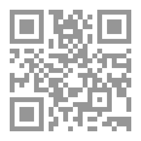 Qr Code إكس X