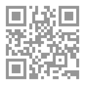 Qr Code الرعب القاتل