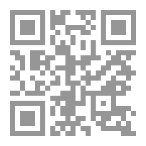 Qr Code The Unique Contract - Part 1