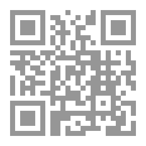 Qr Code بين الإله المفقود والجسد المستعاد/فصول من الثورة السورية - سلسلة شهادات سورية #3