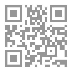 Qr Code Under Wellington's Command: A Tale of the Peninsular War