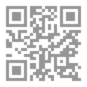 Qr Code The Magic Of Creativity: With Arab And Foreign Writers