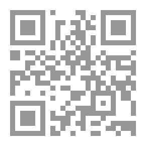 Qr Code Dictionnaire persan-français