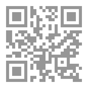 Qr Code Mujahid's Morals