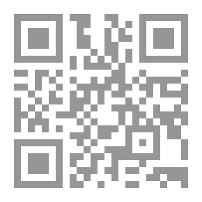 Qr Code The ancient régime