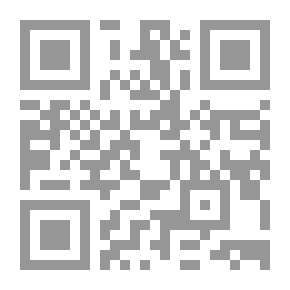 Qr Code حلم عابر
