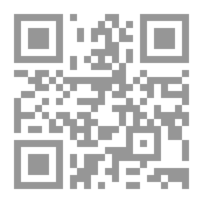 Qr Code حوران