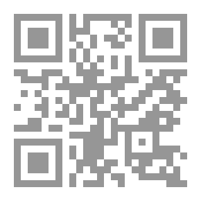 Qr Code Field System