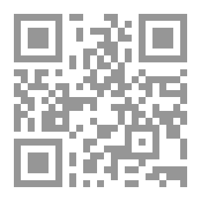 Qr Code عفريت الغابة