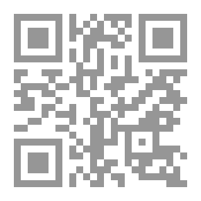 Qr Code اغاني احلام