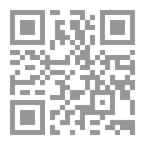 Qr Code سسكويهانا - جريدة الطالب (المجلد 9 ؛ رقم 1-10)