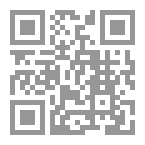 Qr Code نبتة وكلماتي