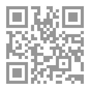 Qr Code رزان تعثر على صديق