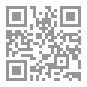 Qr Code الموالد والتصوف في مصر