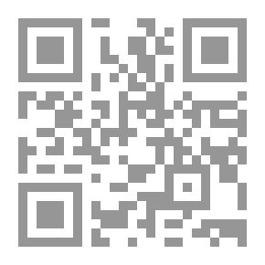 Qr Code Renewing The Economic And Political System In Egypt - Part One