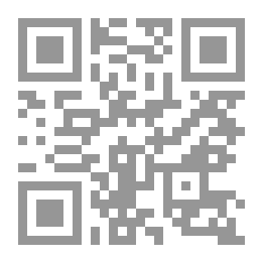 Qr Code تماريني في الرياضيات - 1