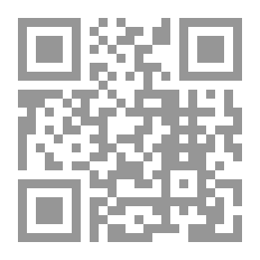 Qr Code 27 آية و 150 حديث للتوبة إلى الله وتكفر بها ذنوبك