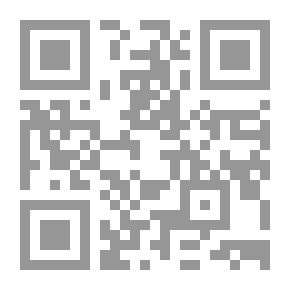 Qr Code ابن الشعب
