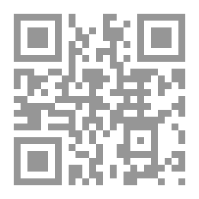 Qr Code الجمع بين تعويض المسؤولية المدنية وتعويض التأمين