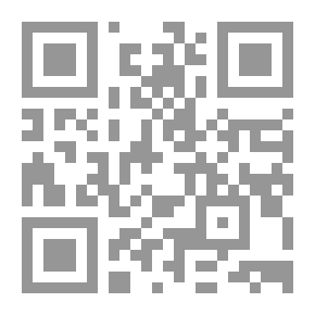 Qr Code دراسات تطوريّة