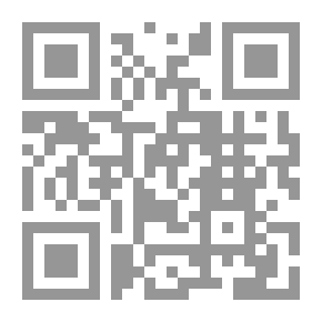 Qr Code مرآت الكتب jild 3