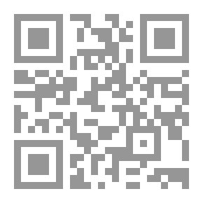 Qr Code إسلامية المعرفة: مجلة الفكر الإسلامي المعاصر: ع؛ 21