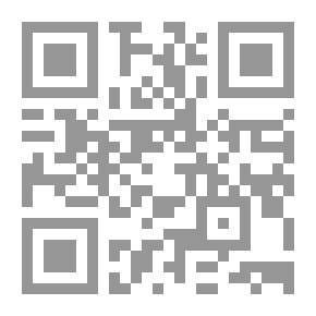 Qr Code المهندسين المعماريين Neufert & # 39 ؛ البيانات ، الإصدار الرابع
