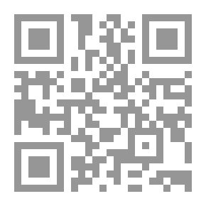 Qr Code ظهور الإمام المهدي من وجهة نظر الإسلام والمذاهب وسائر الأمم