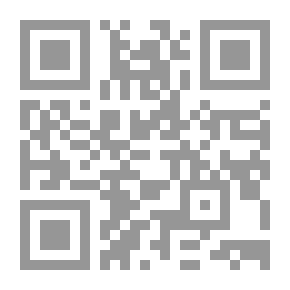 Qr Code Die prosa van die twede Afrikaanse beweging