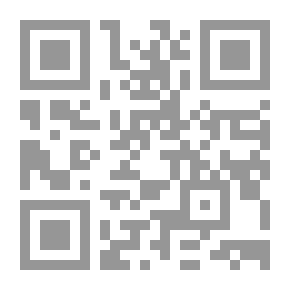 Qr Code الإسراء والمعراج [فرنسي]