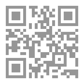 Qr Code الداهية والهلفوت (السيسى ومرسى من الوفاق إلى الصدام)