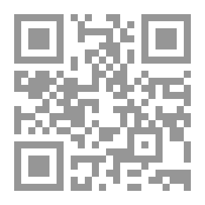 Qr Code الحجاج بن يوسف الثقفي - المفترى عليه رحمه الله