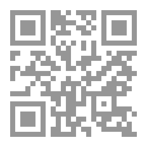 Qr Code يهود ... ولكن مصريون