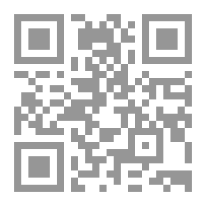 Qr Code Fetish Man; Mustafa Kemal Ataturk: The Life Of A Man And A State