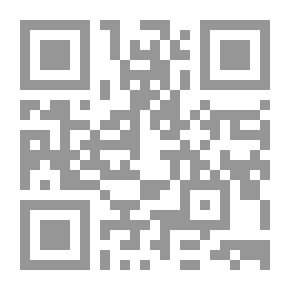 Qr Code The Trail Of Swings Is Closed