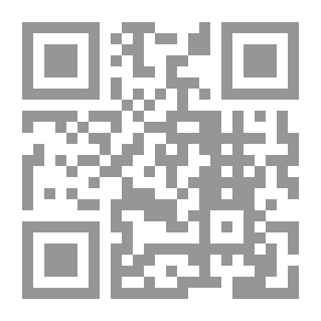 Qr Code Where the Trail Divides
