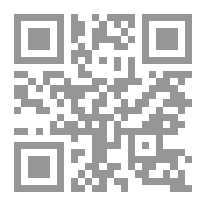 Qr Code Romeo and Juliet