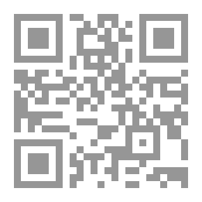 Qr Code وقفة طبيعية