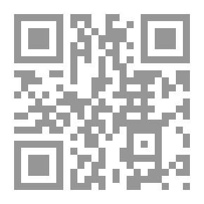 Qr Code المجمع العسكري ـ الصناعي في إسرائيل: دراسة استطلاعية (الدراسات)