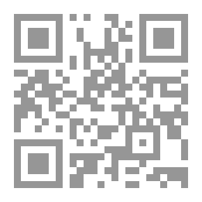 Qr Code Jusqu'à l'extrême regard: Poésie