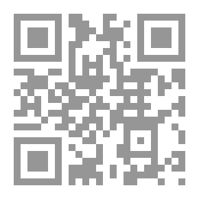 Qr Code فلسفة القيم عند جورج سانتيانا
