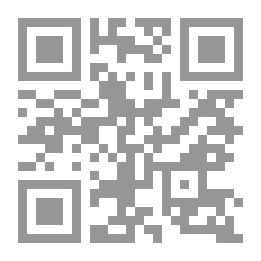 Qr Code التفسير المصور لسورة التوبة