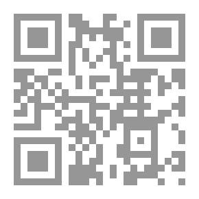 Qr Code ثمة غرابة في عقلي