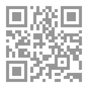 Qr Code Annual Convocation 2010 Proceedings
