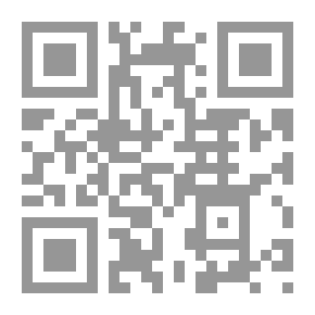 Qr Code ترنيمة الوتر الجريح