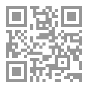 Qr Code Diccionario práctico del Corán Árabe – Español (Volumen I): معجم القرآن الكريم عربي إسباني (المجلد الأول) الأسماء والحروف (Colección Lengua árabe nº 1)