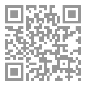 Qr Code أحاديث التوحيد