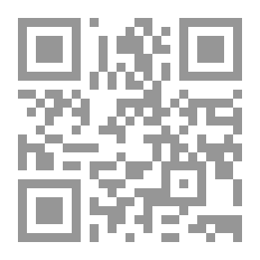 Qr Code تراجم مصرية وغربية