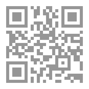 Qr Code حاشية الصاوي على تفسير الجلالين 1/4 [ابيض]