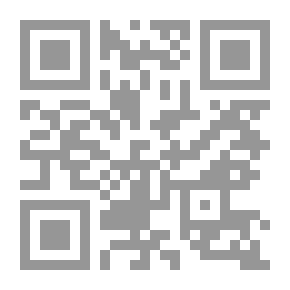 Qr Code I Wish You Were